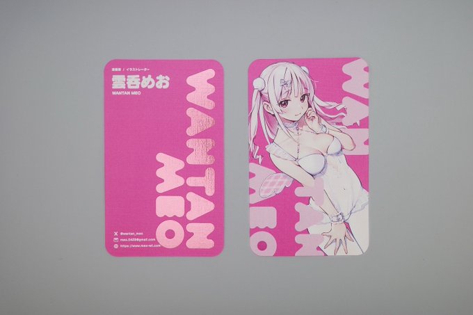 お仕事で使う名刺を新しくしました。 【Spec】 用紙:CPリネン ホワイト 270g 加工:デジタル(4C+Pink)+箔1C(KPK01)+角丸加工 【Credit】 AD&amp;D:nm3 / suzuki taiyo() Photo:chao8524( Print:EP+ ()