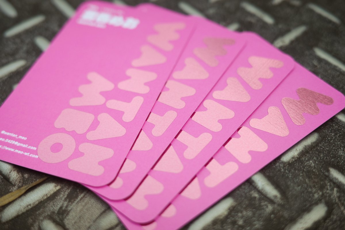 お仕事で使う名刺を新しくしました。

【Spec】
用紙:CPリネン ホワイト 270g
加工:デジタル(4C+Pink)+箔1C(KPK01)+角丸加工

【Credit】
AD&D:nm3 / suzuki taiyo(@763nm3)
Photo:chao8524(https://t.co/WhP0FceA2U)
Print:EP+ (@epplus_tw) 