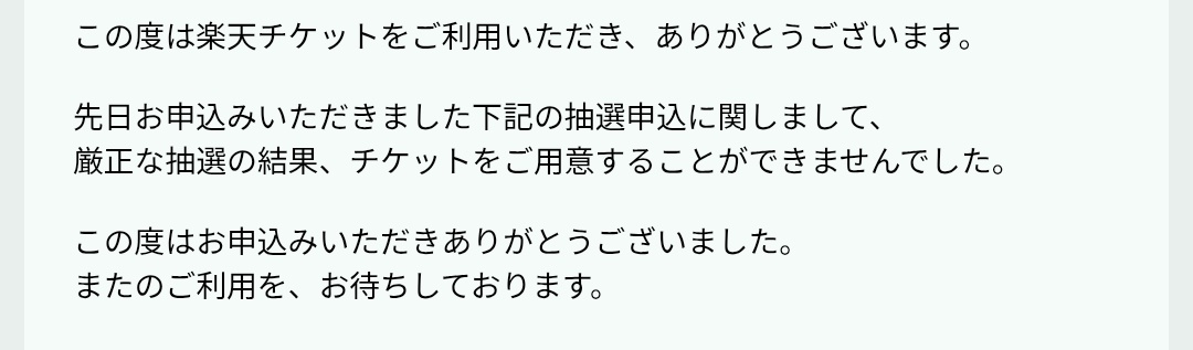 Post by 真咲レイ🧊💚 on X: 🤮