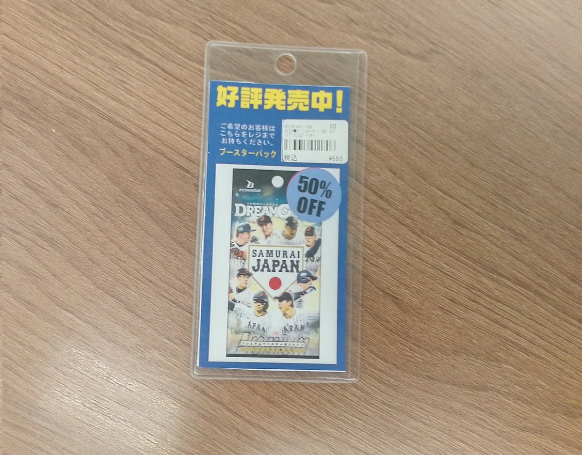 ドリームジャパン ジムニー・シエラ・ノマド 【JIMNY JB64W / JB74W / JC74W】｜カスタム