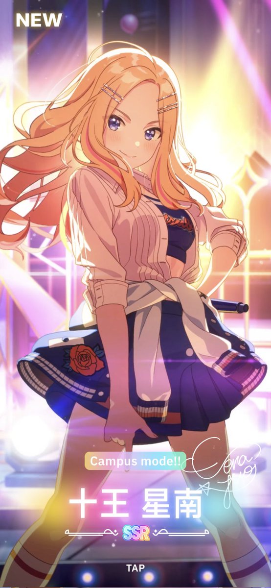 うーきちです(´◡` )♩ あーきち⭐︎☺︎ (@Taraiu579) / Posts and Replies / X