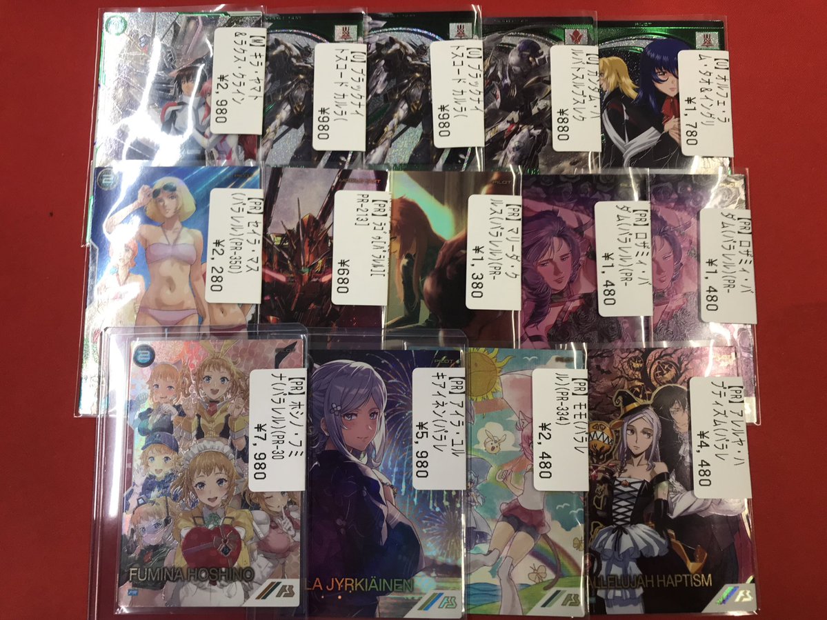 ガンダムアーセナルベース 🆕入荷情報🆕 アーセナルベースシングル各種