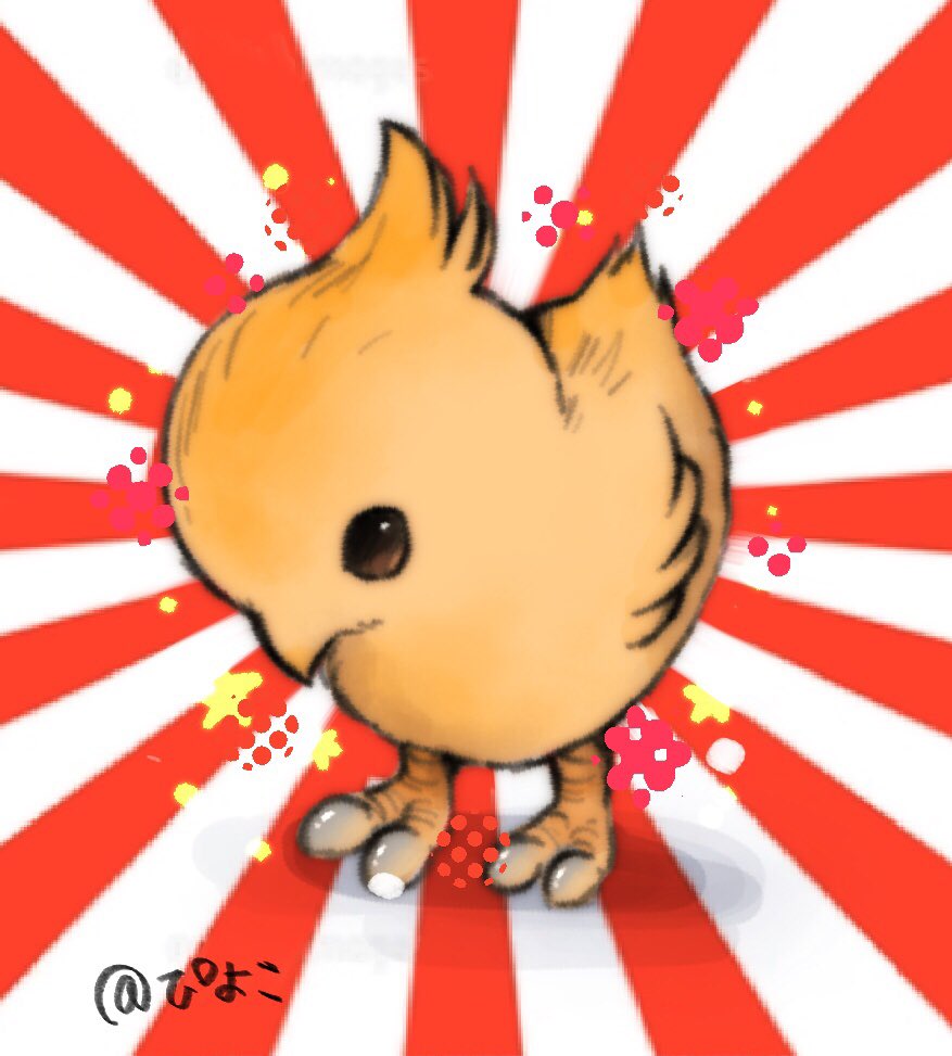 ぴよこ【🜸】 (@piyo_dango) / Posts / X