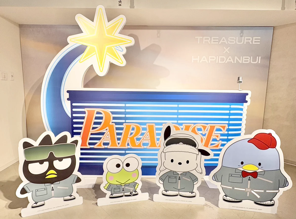 TREASURE JAPAN OFFICIAL on X: 