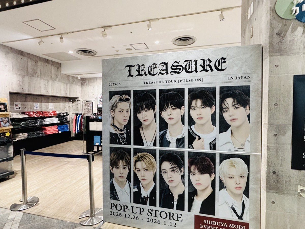 💎] #TREASURE_INFO 𝟐𝟎𝟐𝟓-𝟐𝟔 𝑻𝑹𝑬𝑨𝑺𝑼𝑹𝑬 𝑻𝑶𝑼𝑹