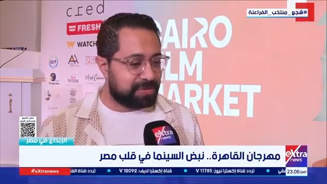 المخرج محمد محمود: هذا العام يشارك المهرجان لأول مرة في سوق مهرجان القاهرة السينمائي #مي_حامد 