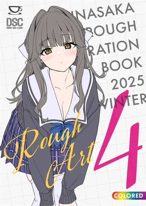 C107新刊カラーラフ本委託予約開始されました 宜しくお願いします