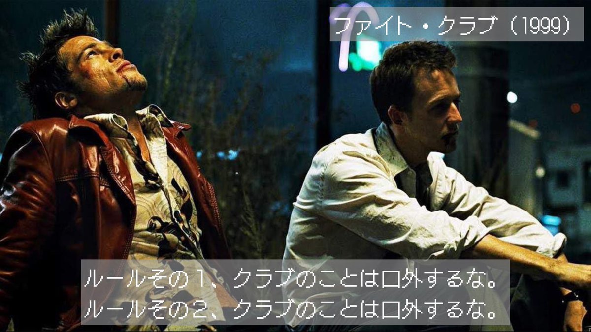 YUI3MOV's tweet photo. お願いだから“あんま調べないで”見てほしい映画 https://t.co/hMG81YK9uG