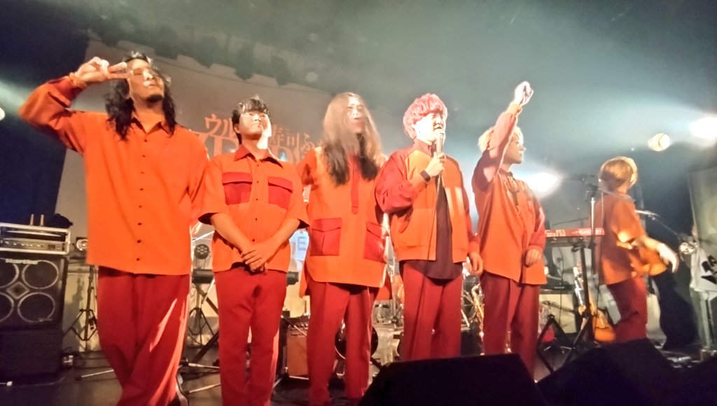 ぶぅこ@🍣🔥🌹🐿🐯 (@buuco_bu) / Posts / X