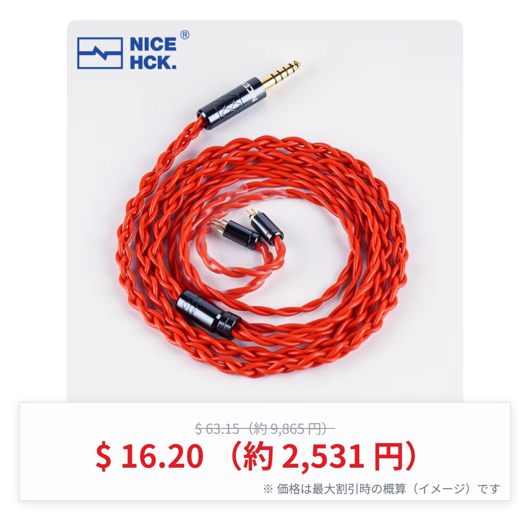 赤字出品の為、値下げ不可‼️‼️ ゴールドと赤のストライプリング最終値引き
