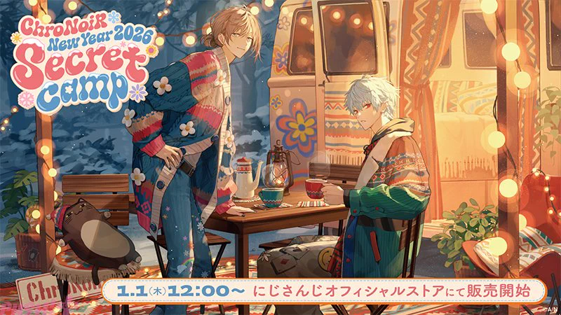 PASH!編集部 on X: 