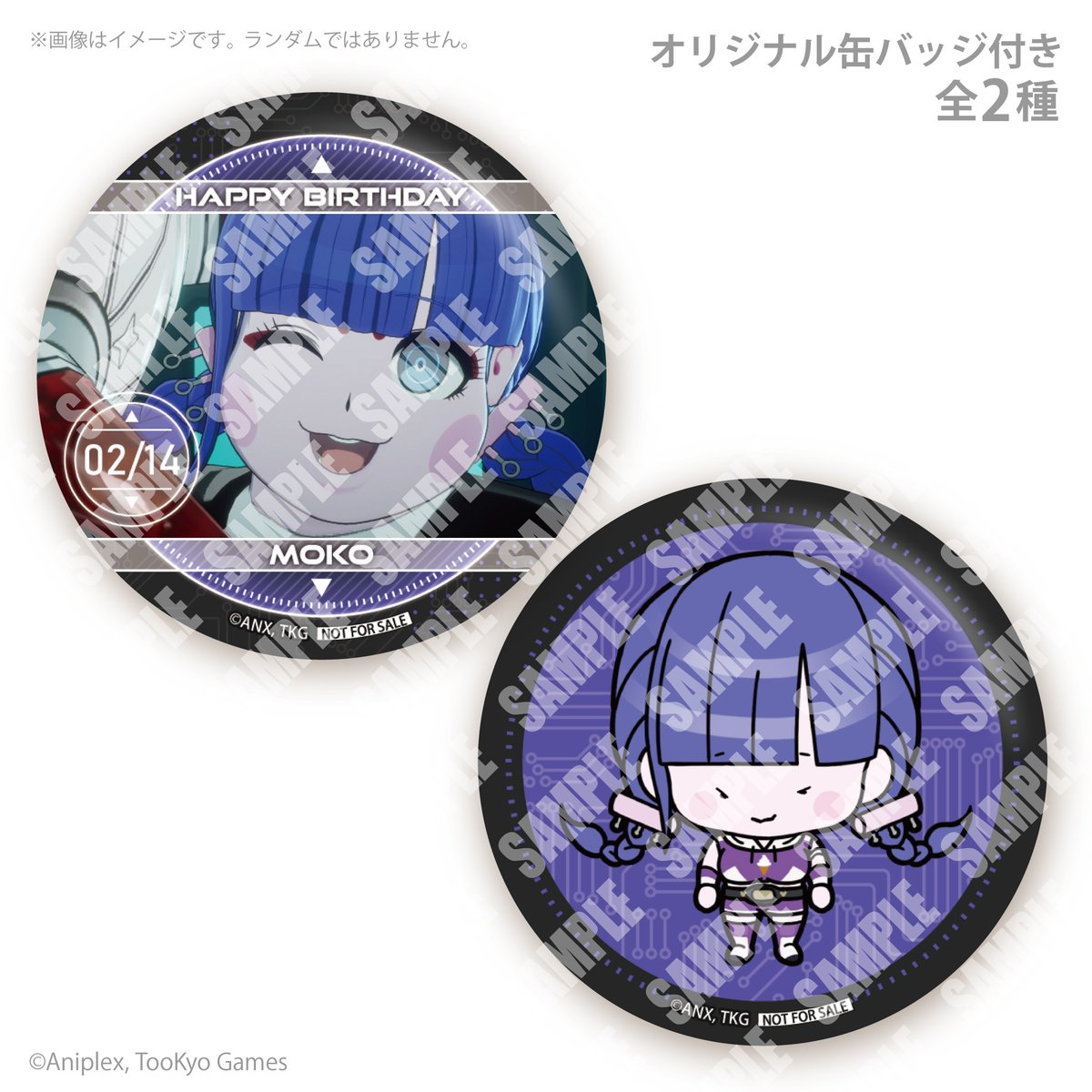 公式】HUNDRED LINE -最終防衛学園-（ハンドレッドライン