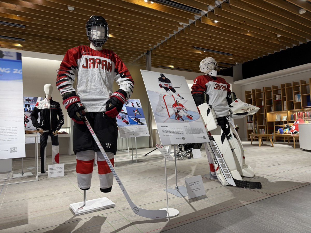 ✨ミラノ・コルティナ2026へ向けて🇮🇹 日本オリンピックミュージアム
