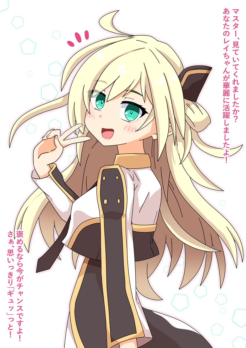 たぬたぬ たぬ (@tanutanu0724) / Posts / X