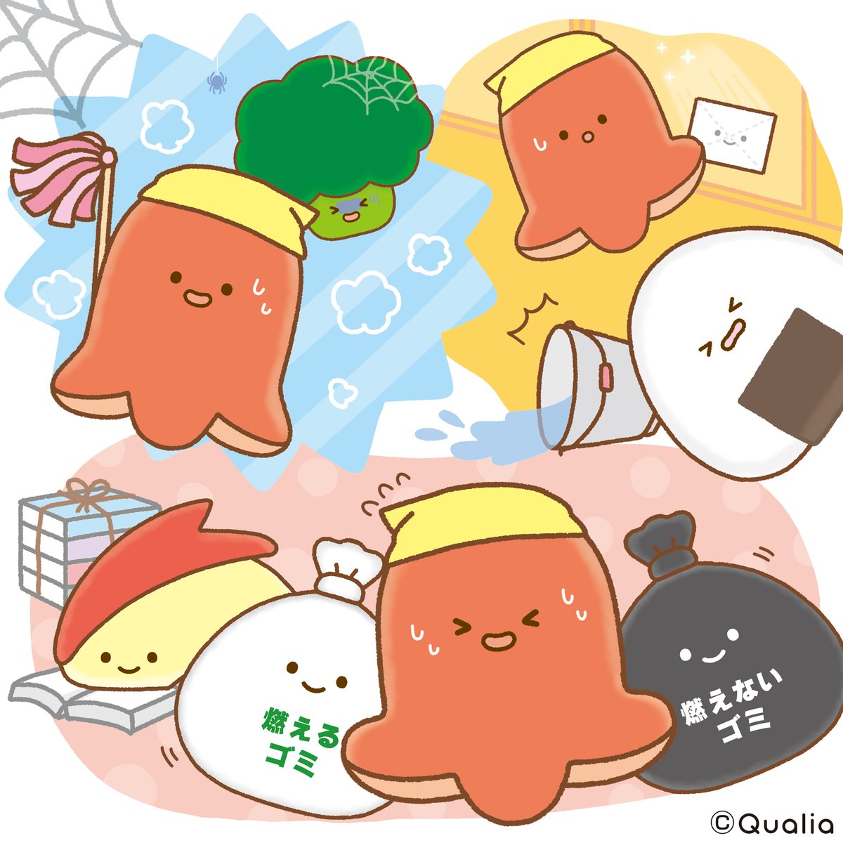 じゃが✿︎リコ(現在販売停止中)ページ 美容クリーム販売会社に一部業務停止命令 「誰でも確実にシミが完全