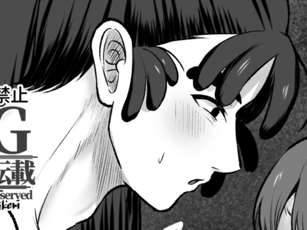 💗おもちちゃん💗 (@mochi_mymc) / Posts / X