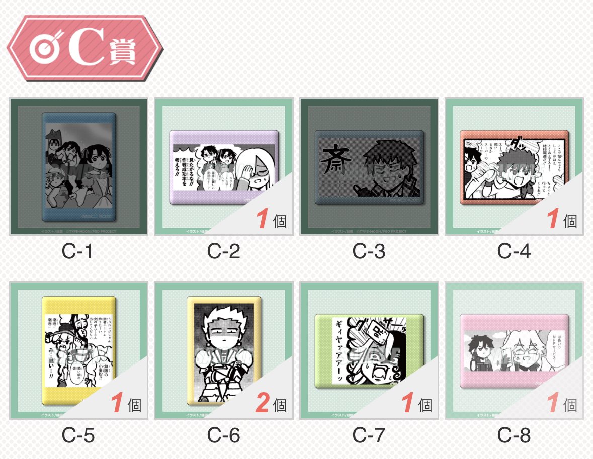 キリ@取引垢 tweet media