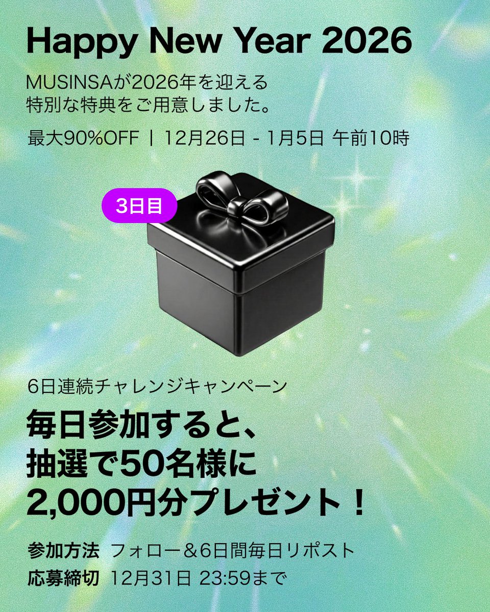 🍒エリカ🍒♡パチスロ大好き♡ (@sueyoshi000) / Posts / X