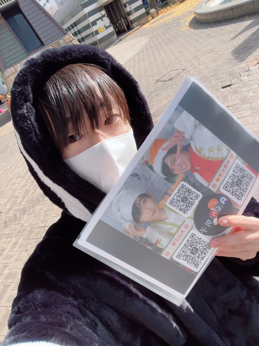 こうじ🌻 (@461031) / Posts and Replies / X