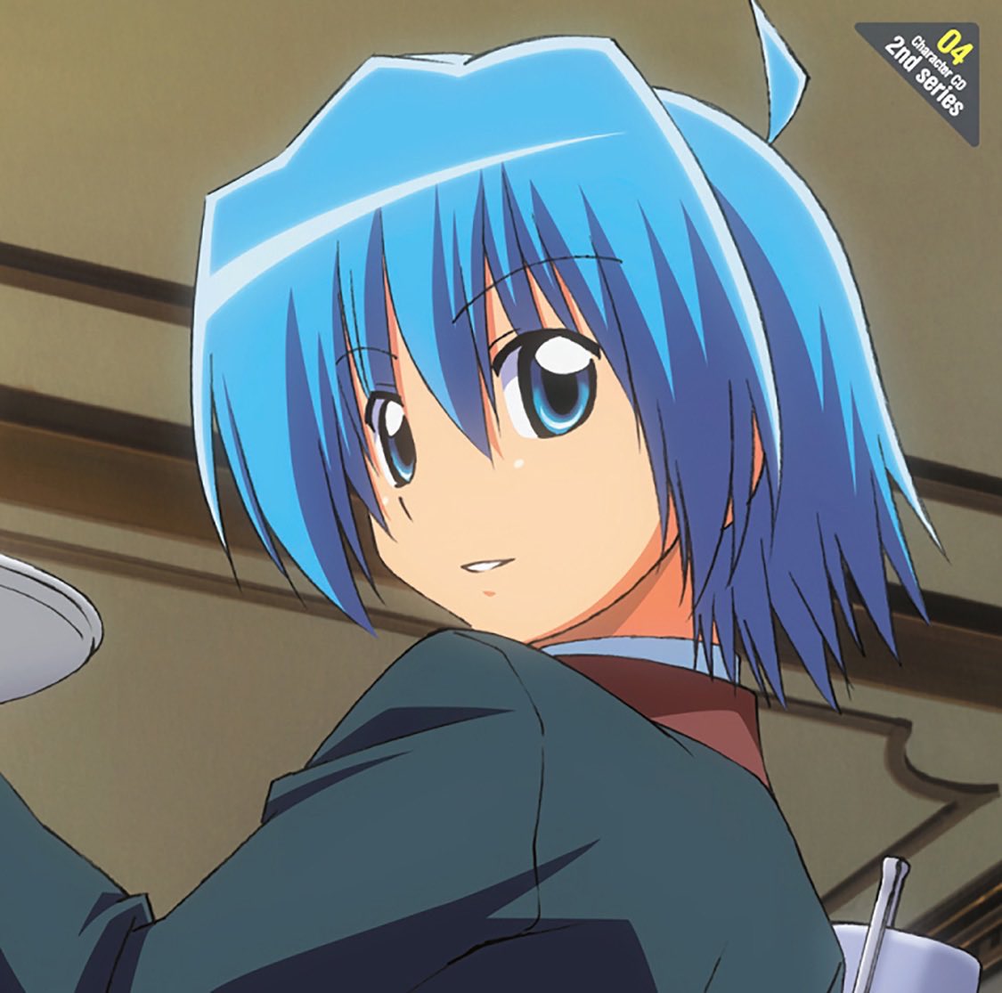 Nowplaying underage - 綾崎ハヤテ starring 白石涼子 (「ハヤテの