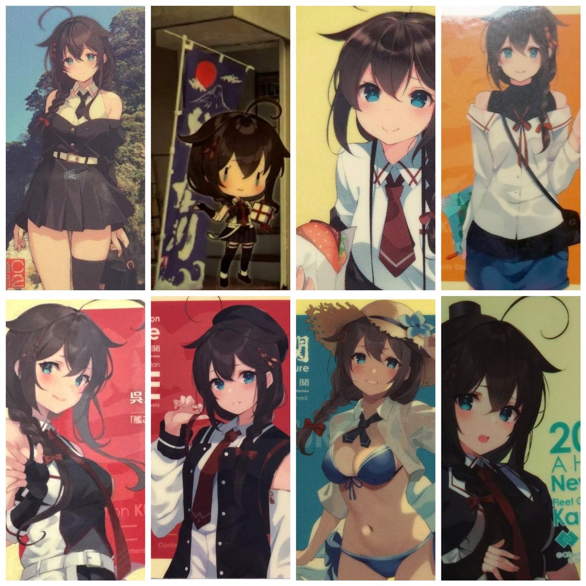 交換希望】 艦隊これくしょん 艦これ 横須賀 C2機関 公式 シール