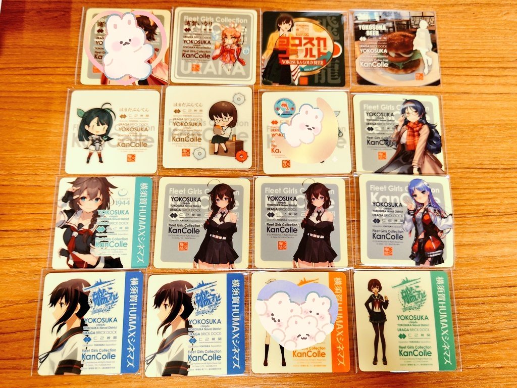 交換希望】 艦隊これくしょん 艦これ 横須賀 C2機関 公式 シール
