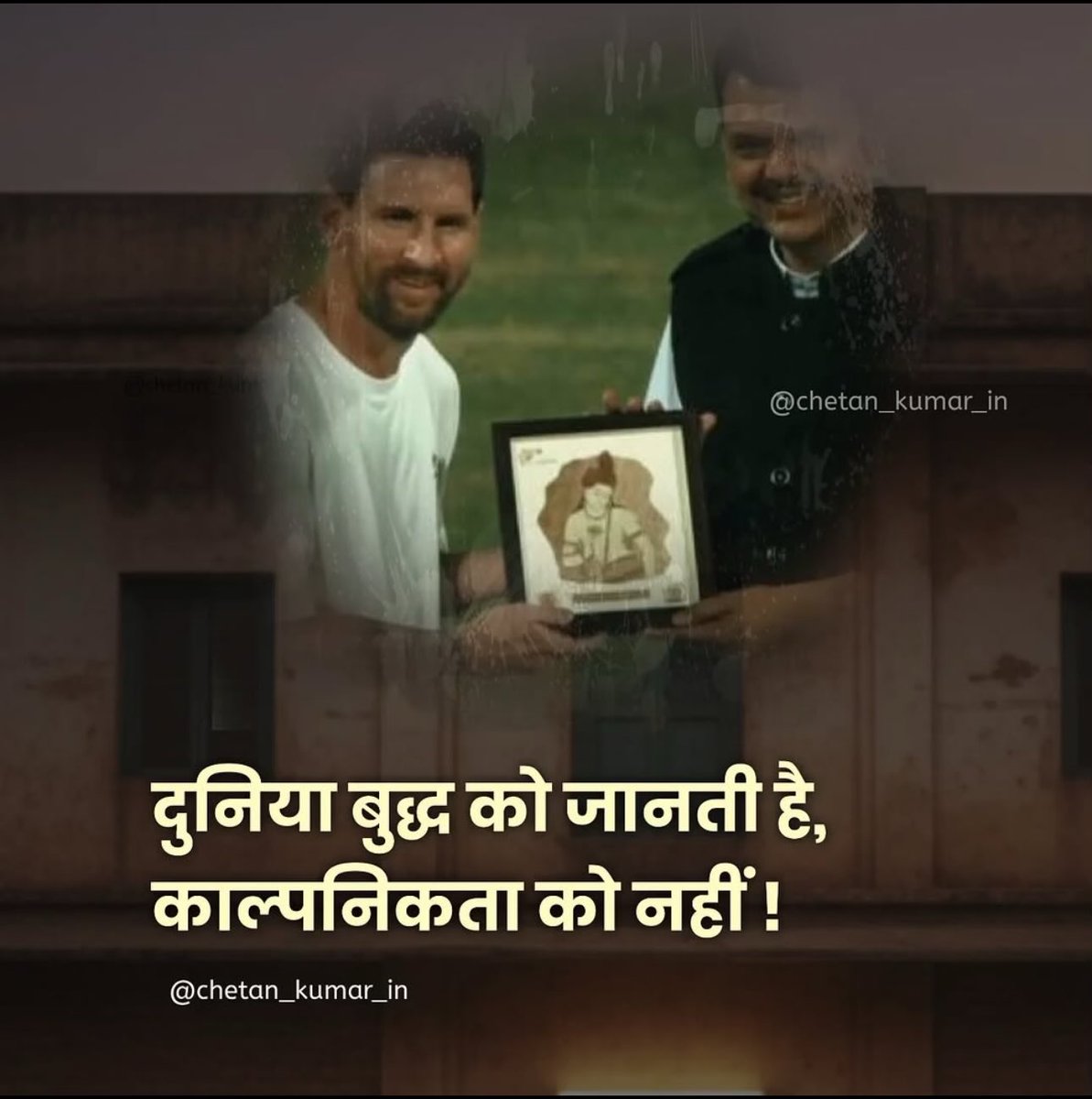 Pooja_1010 tweet media