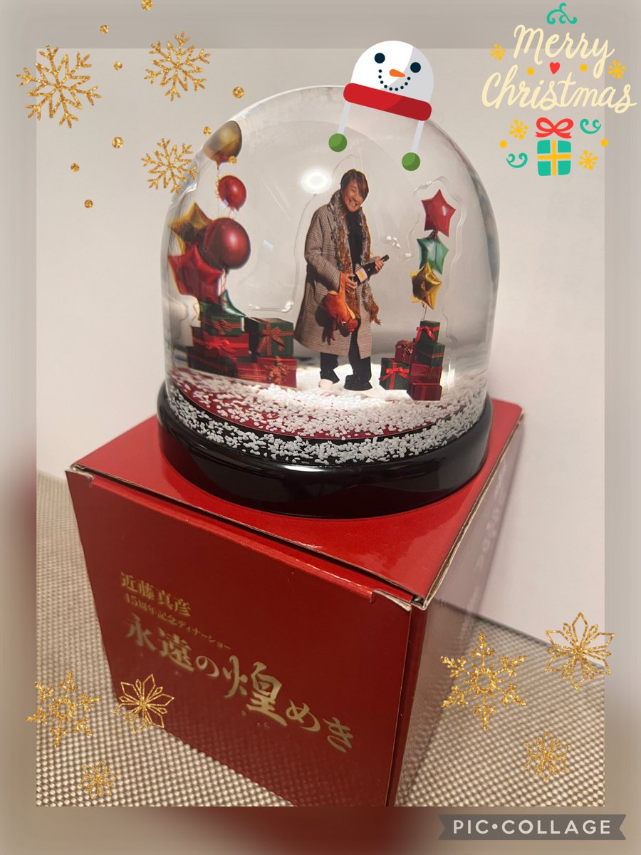 近藤真彦 45周年記念ディナーショー 永遠の煌めき スノードーム 2025年