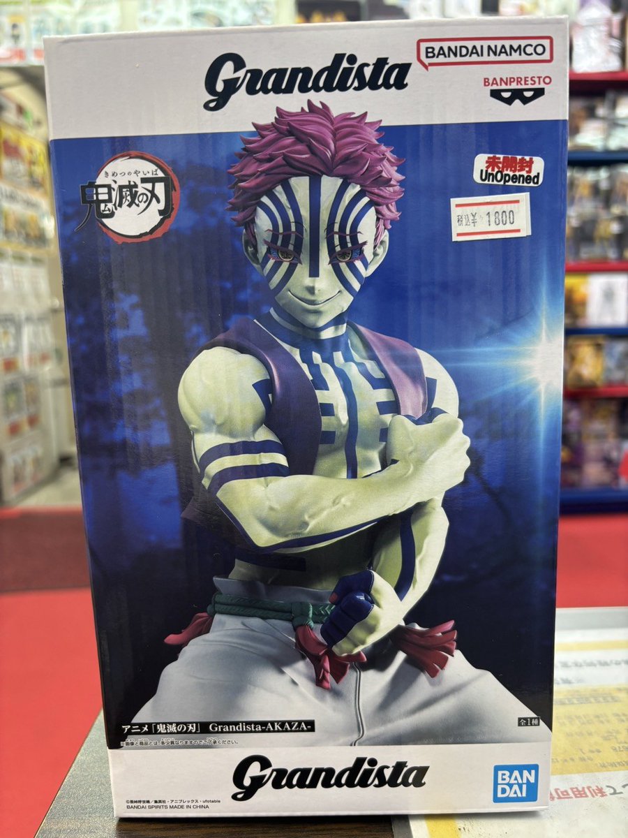 鬼滅の刃・ハンターハンター・ワンパンマン 各種販売中です！