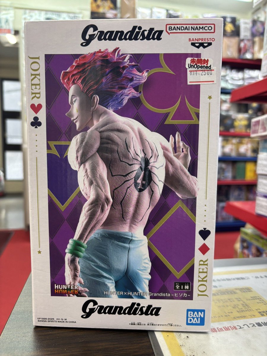 送料込み　鬼滅の刃　チェンソーマン　ハンターハンター等　フィギュア　11体セット FIG]フィギュアーツZERO チェンソーマン 完成品 フィギュア バンダイ