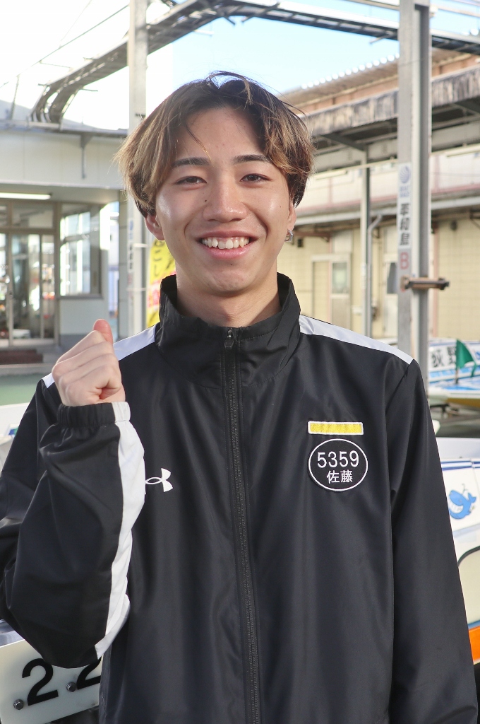 スポーツ選手 sae 今節出場 2026平和島フレッシュルーキー 5359 佐藤 世那 選手 記念す