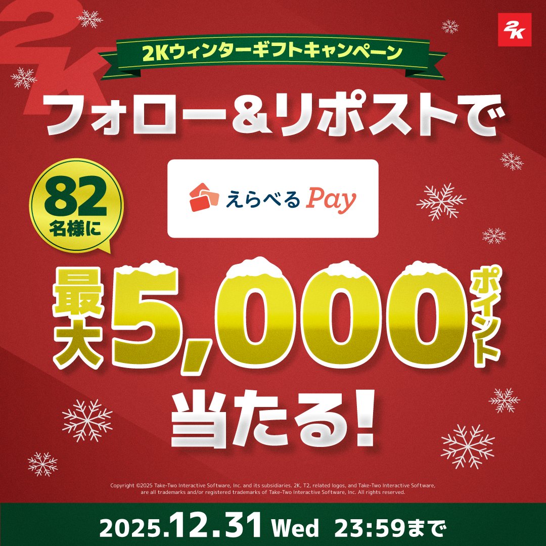 リュウ (@0911jackpot) / Posts / X