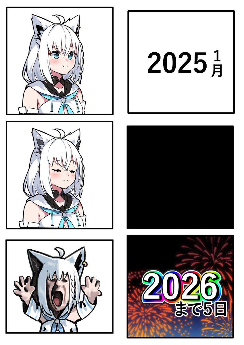 kumarang_'s tweet image. 