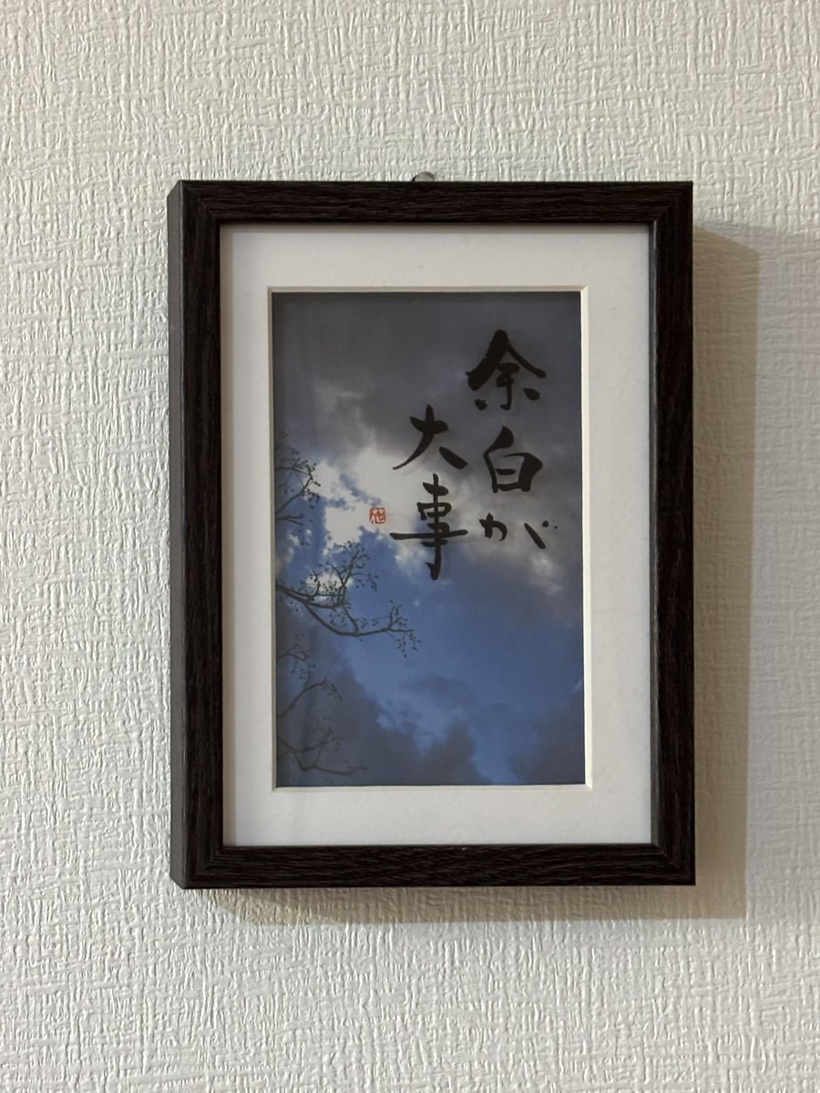 ART HOUSE ＆月風灯舎企画 
「ZINE集合！VOL 2」
昨日終了しました
ありがとうございました
今年の活動はこれでおしまいです
来年は1/9(金)〜
ART HOUSE 企画
「オノマトペトライアングル」 
に参加します
引き続きよろしくお願いします🙇‍♀️

展示していた作品をアップしてなかったのでぜひ💦