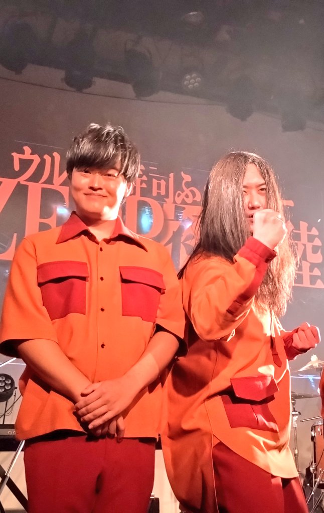 ぶぅこ ぶぅこ@🍣🔥🌹🐿🐯 (@buuco_bu) / Posts / X