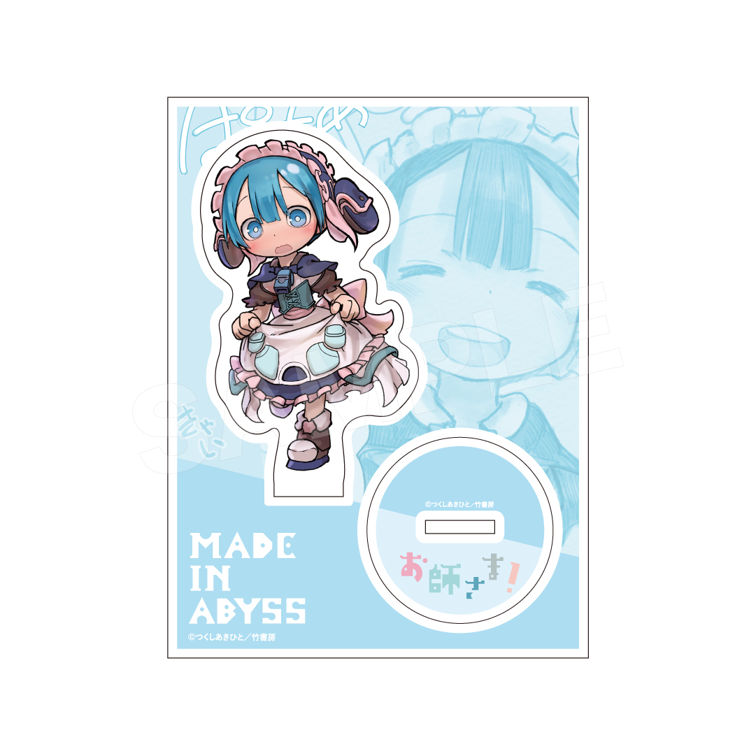 竹書房STORE【公式】 (@take_s_store) / Posts / X