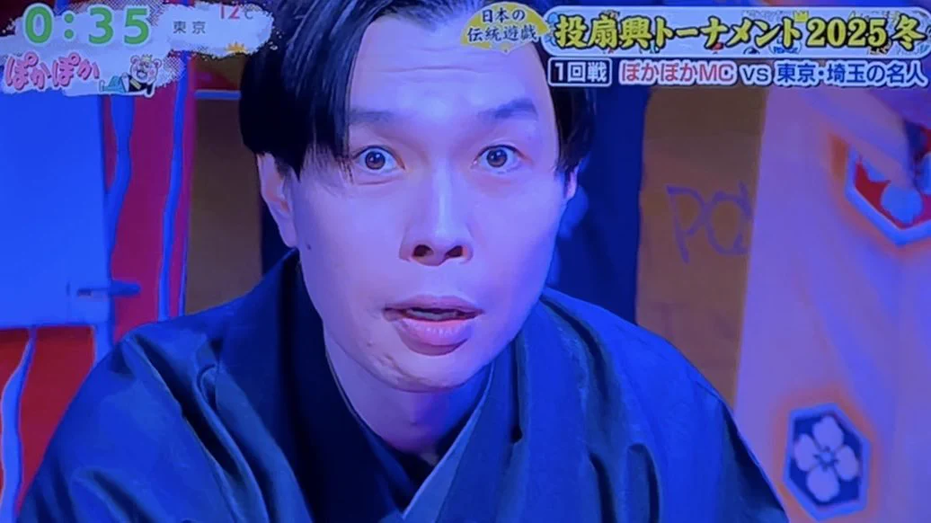 hige daruma on X: 