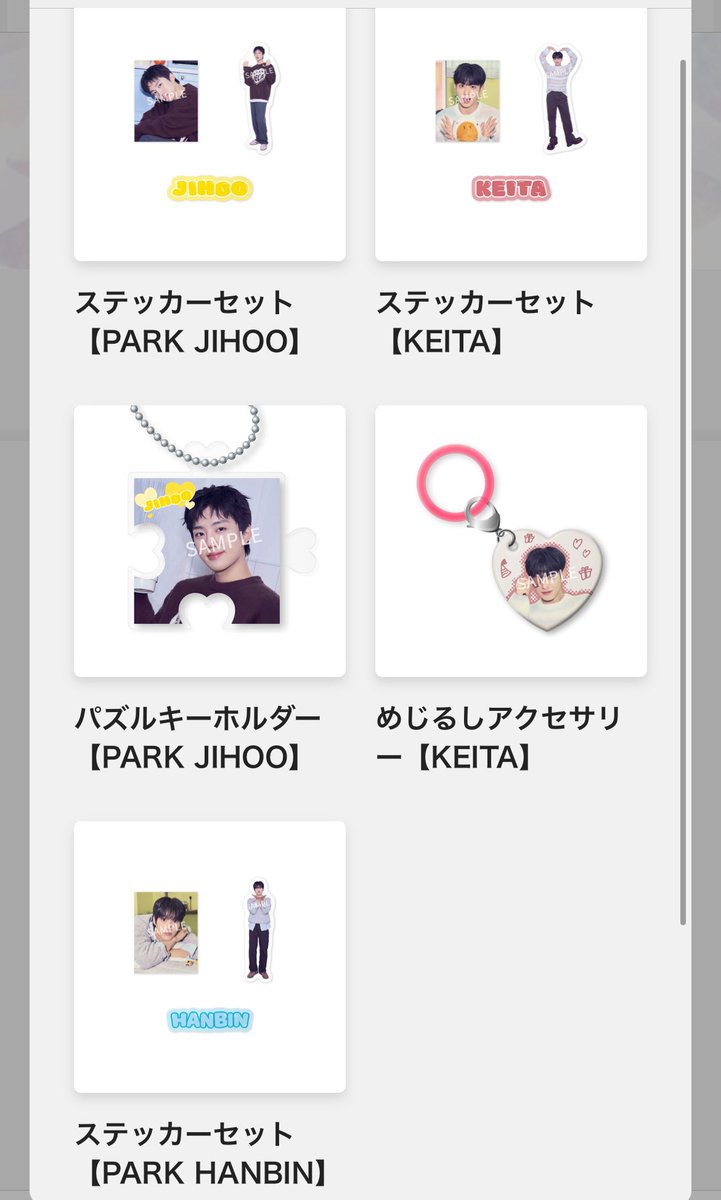 りゃお tweet media