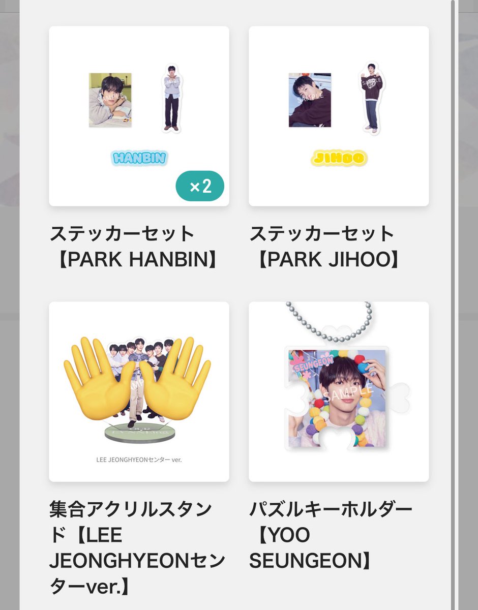 りゃお tweet media