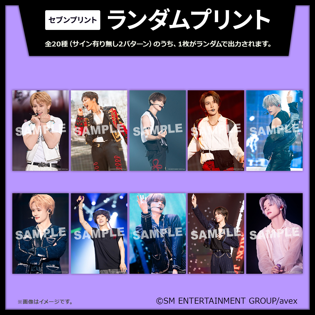 クン、可愛い〜🥹🥹🥹ぶりっ子クン、絶対欲しいよ🥺 #WayV #威神V #钱