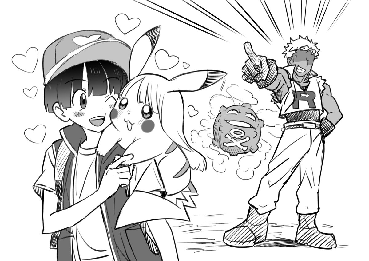 こういう事ですかね? 