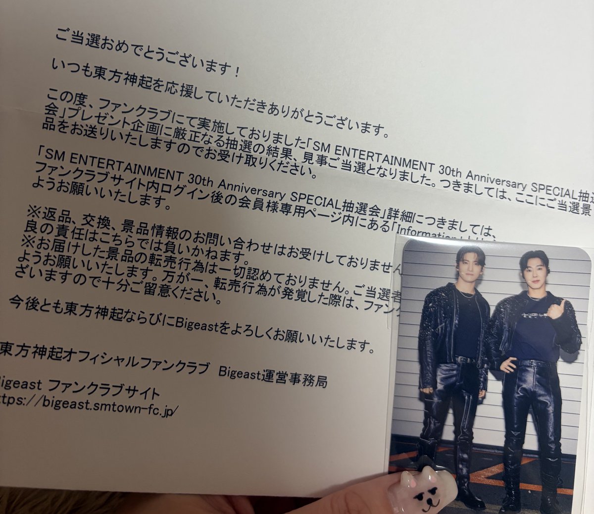 みかちゃん🍓🍑 tweet media