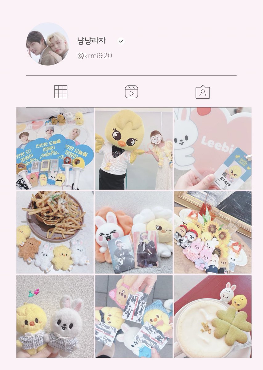 クル🐥🐰 tweet media