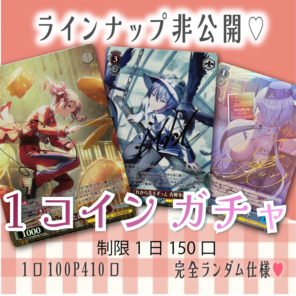 keepß(キープス) tweet media