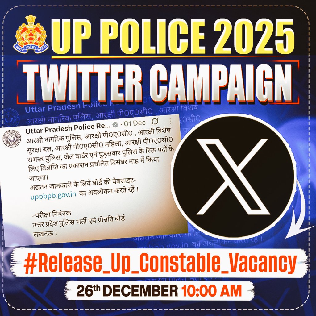 Sunil Kumar tweet media