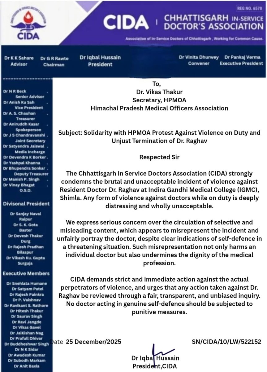 CIDA(Chhattisgarh In-service Doctor's association) tweet media
