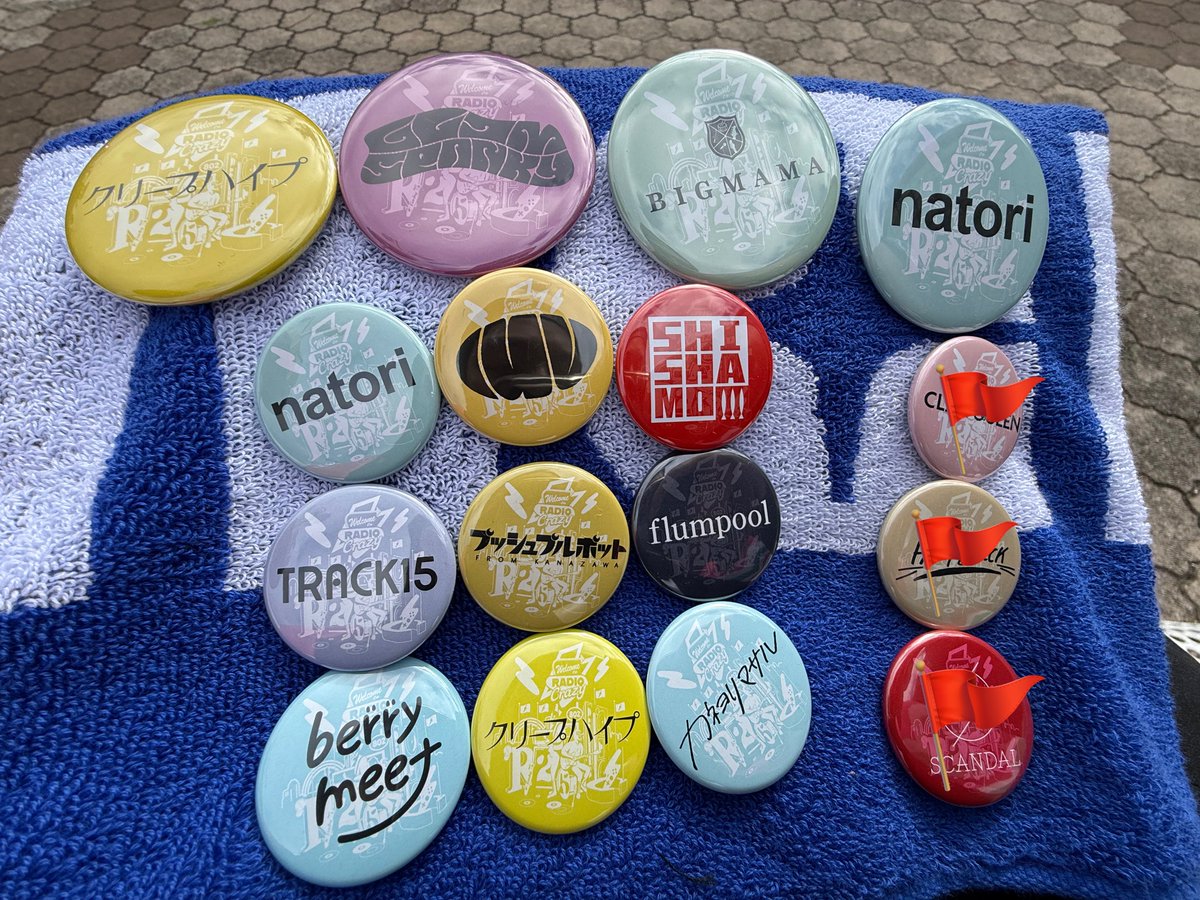 NEWS | FM802 ROCK FESTIVAL RADIO CRAZY 2025 レディクレ2025 缶