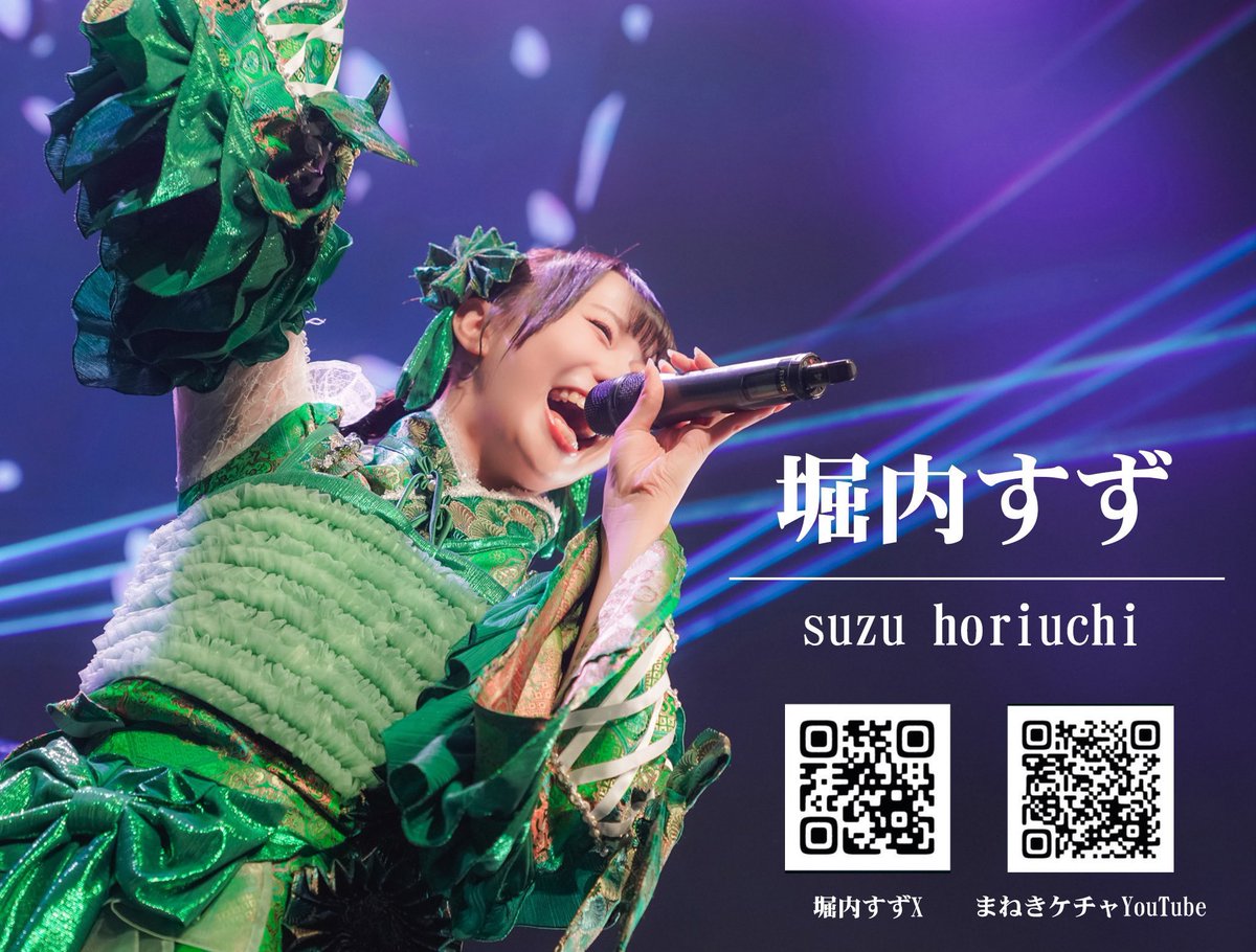 けぃちゃん 🍜サニーさん (@sunny_misaki_i) / Posts / X