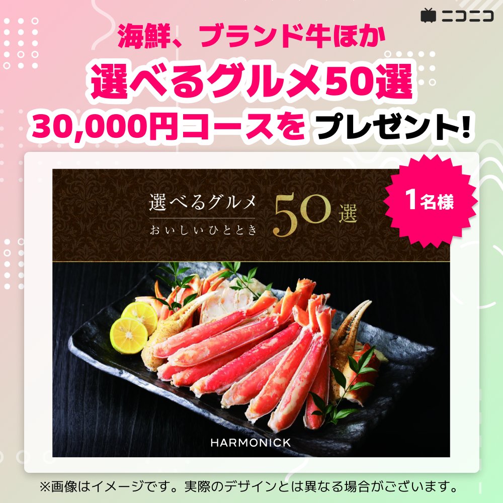 猫乃🐈‍⬛🐈️…🐥 (@kouoffice) / Posts / X