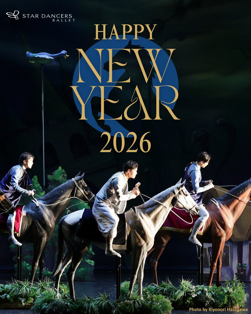 SDB_ballet's tweet photo. HAPPY NEW YEAR🌅🎍
新年明けましておめでとうございます！

やっとこのお馬さんたちを新年のご挨拶に使える年がやってきました🐎

2026年が皆様にとって実り多き年となりますように💫
本年もどうぞよろしくお願いいたします！

2026.1.1 https://t.co/zq8VO2lNyQ
